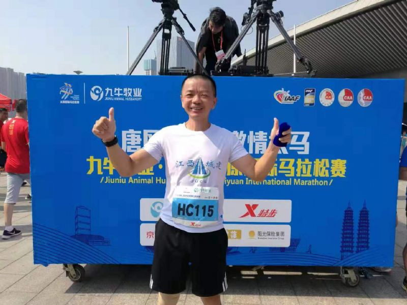 我司总工程师章凤斌同志参与2019年太原国际马拉松赛